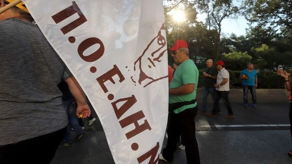 Διαμαρτυρία ΠΟΕΔΗΝ στο κέντρο βρεφών Μητέρα: Δραματικές ελλείψεις, μια γυναίκα για 13 βρέφη